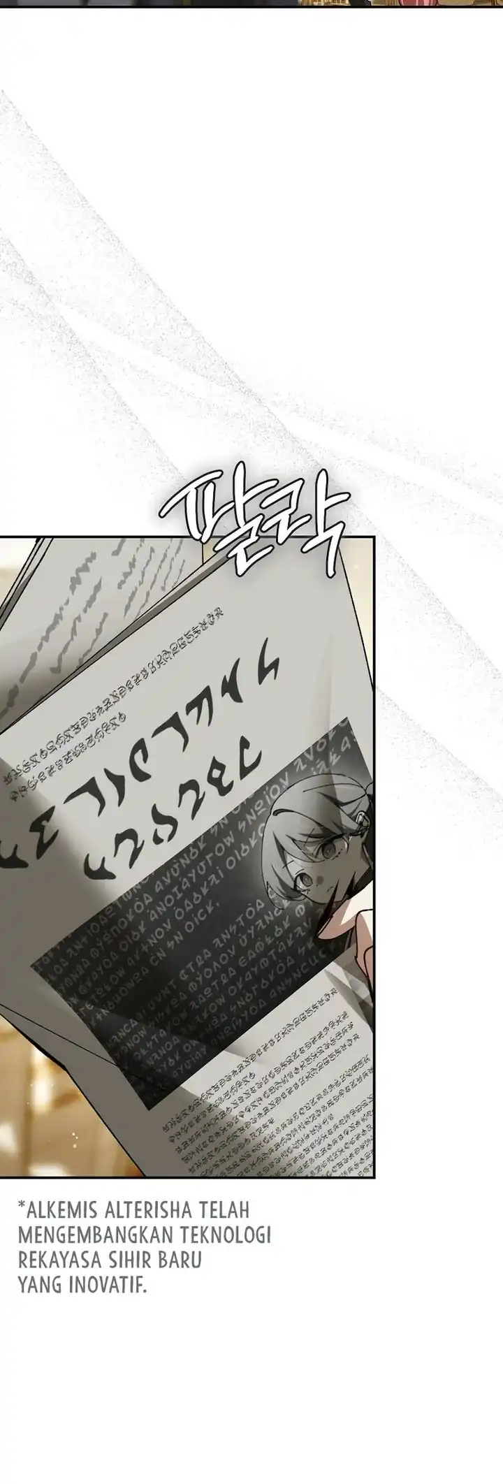 Magic Academy’s Genius Blinker Chapter 72 - halaman 16