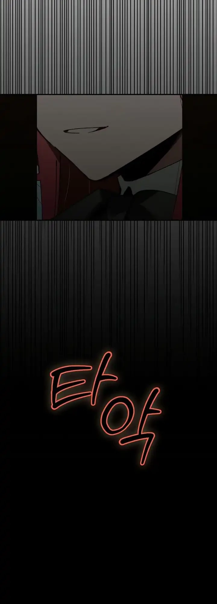 Magic Academy’s Genius Blinker Chapter 72 - halaman 59