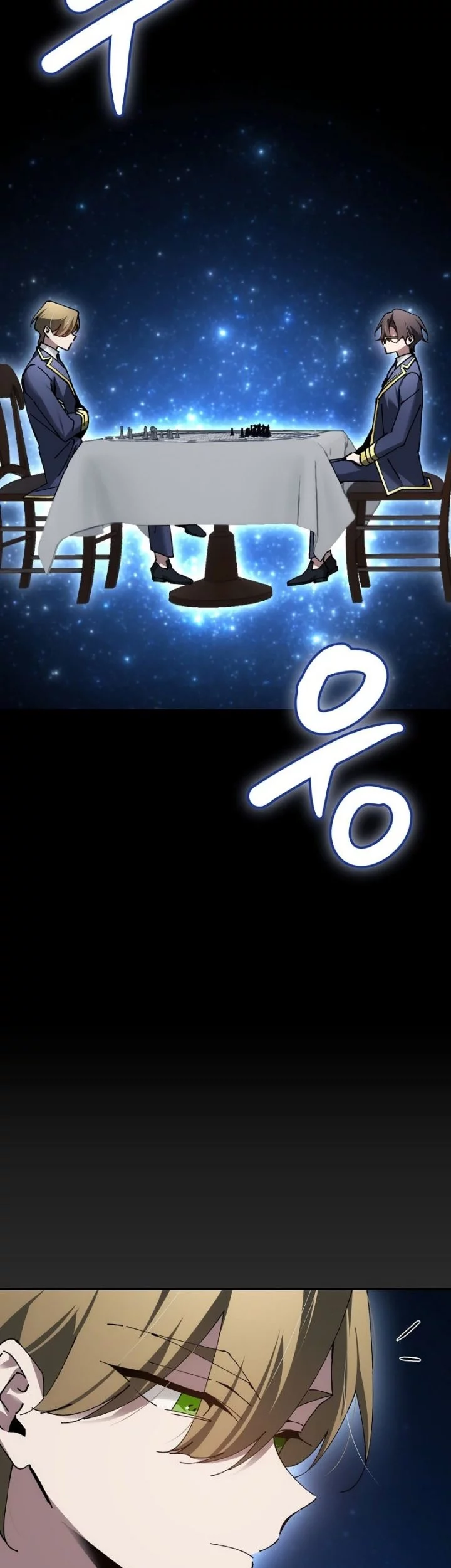 Magic Academy’s Genius Blinker Chapter 74 - halaman 18