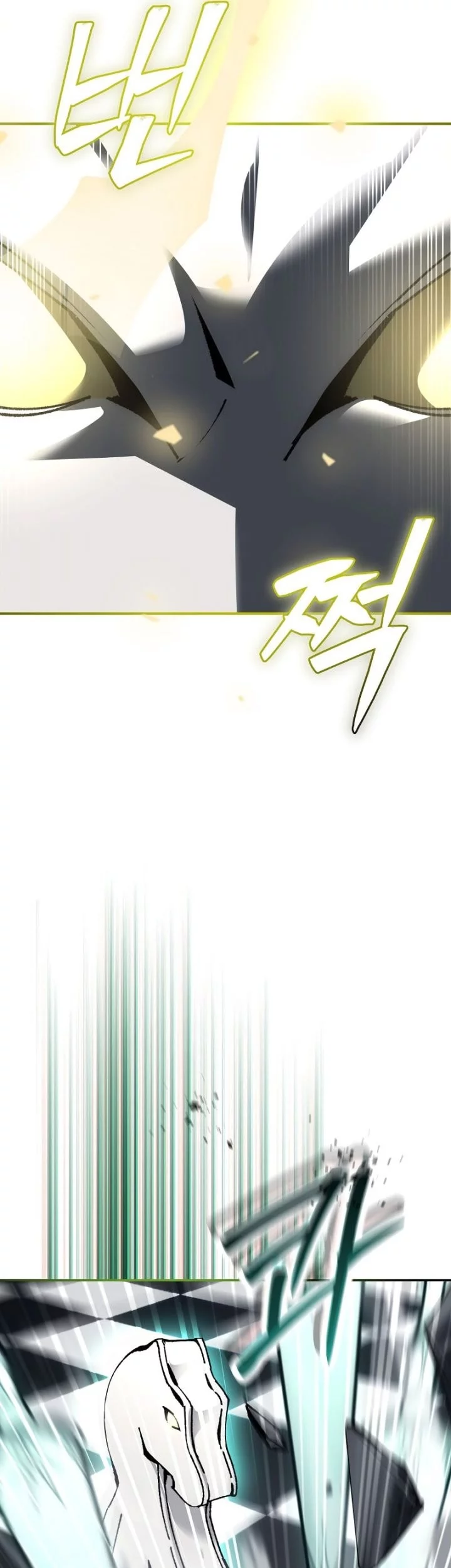 Magic Academy’s Genius Blinker Chapter 74 - halaman 28