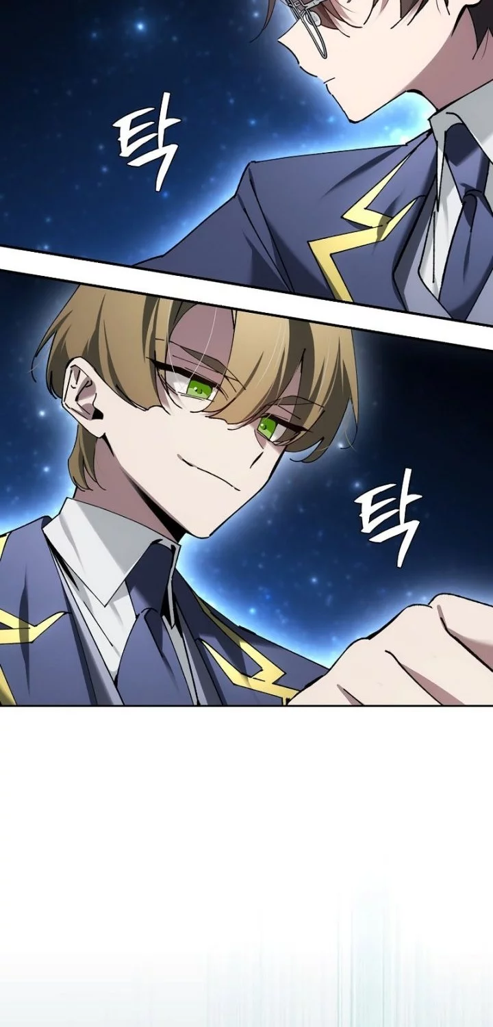 Magic Academy’s Genius Blinker Chapter 74 - halaman 31