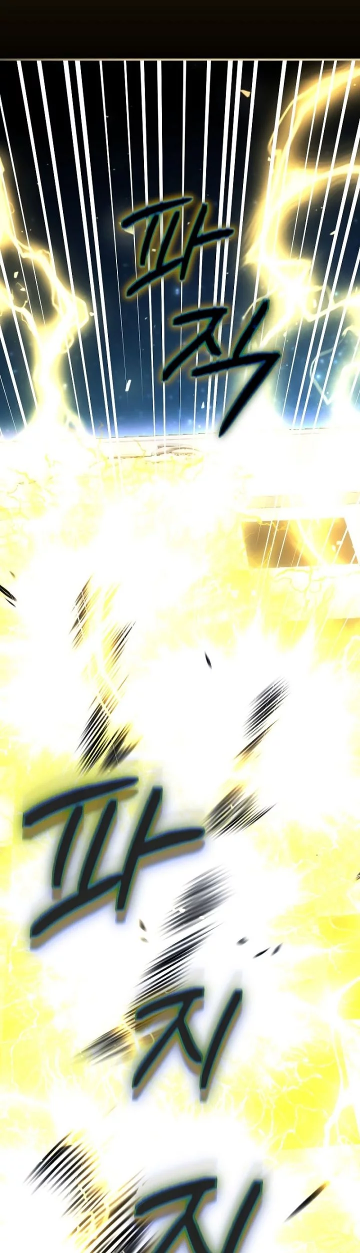 Magic Academy’s Genius Blinker Chapter 74 - halaman 73