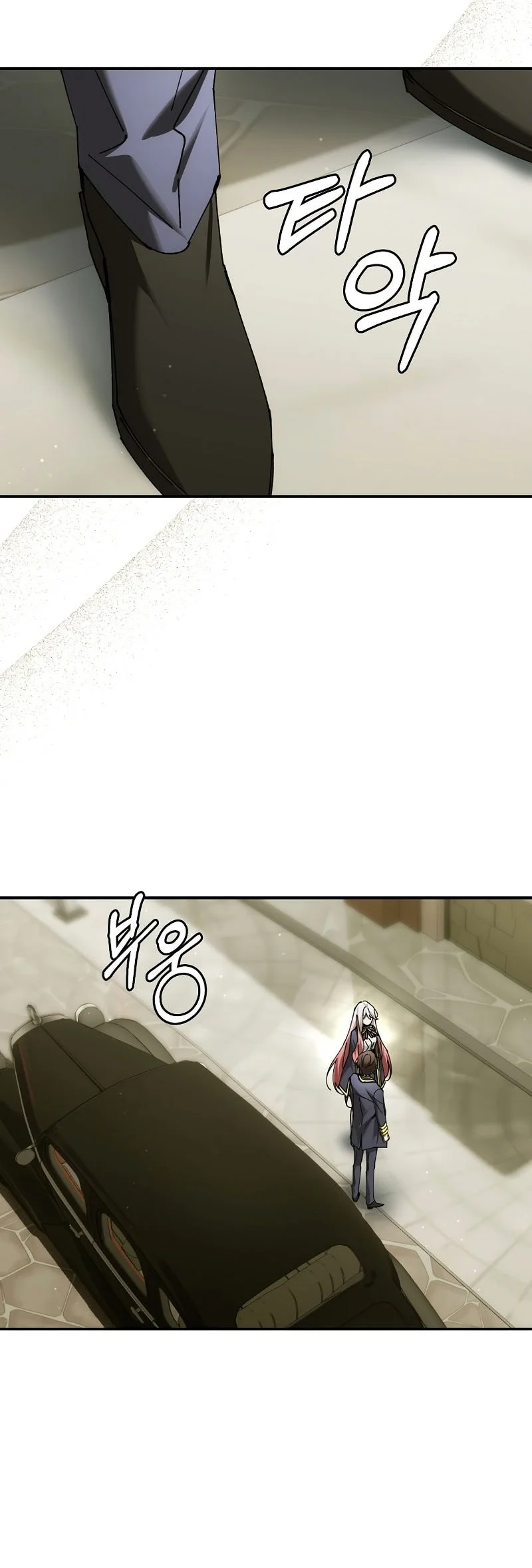 Magic Academy’s Genius Blinker Chapter 75 - halaman 49