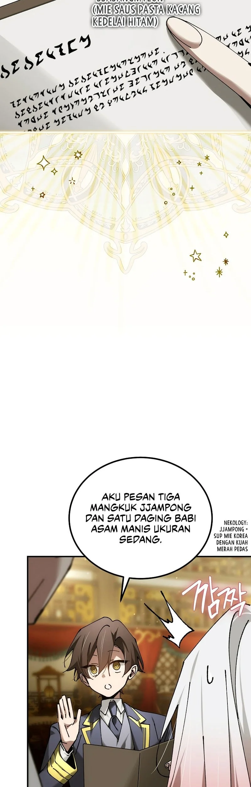 Magic Academy’s Genius Blinker Chapter 75 - halaman 59