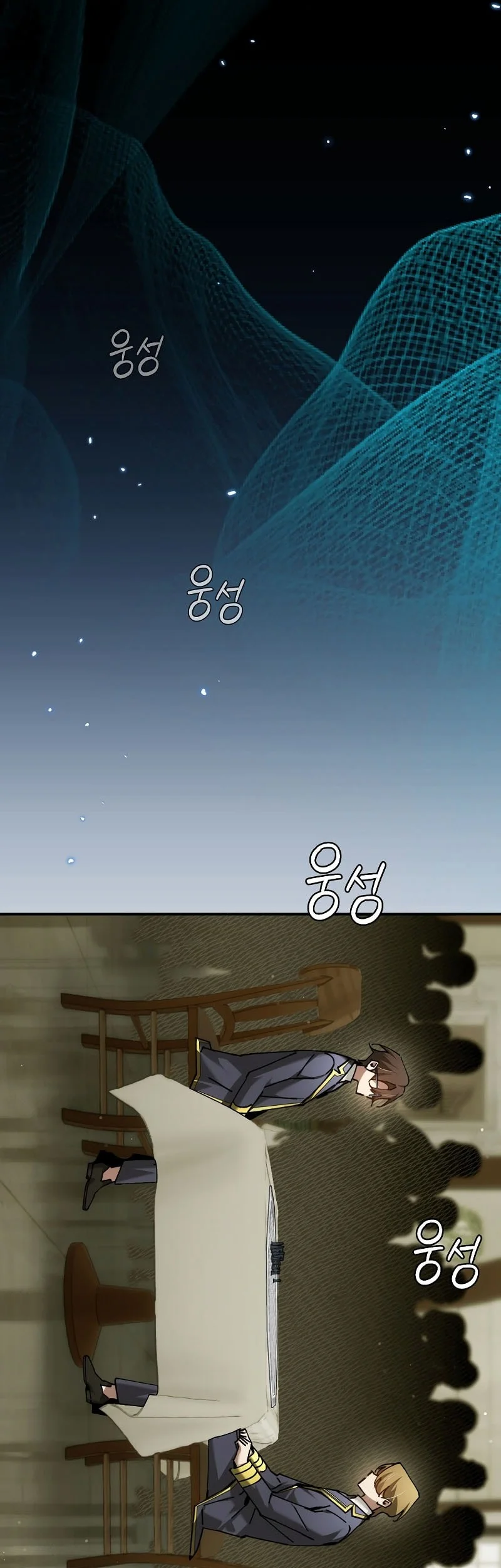 Magic Academy’s Genius Blinker Chapter 75 - halaman 6