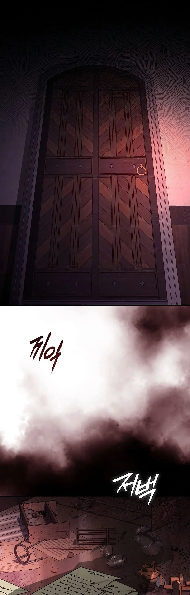 Magic Academy’s Genius Blinker Chapter 76 - halaman 14