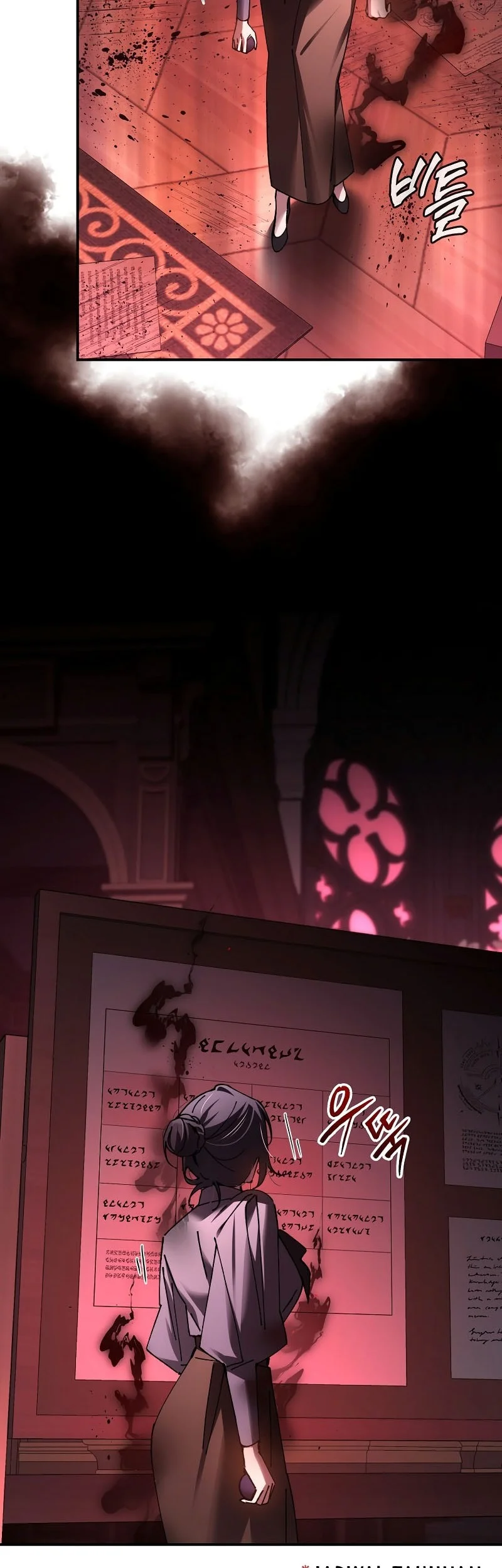 Magic Academy’s Genius Blinker Chapter 76 - halaman 30