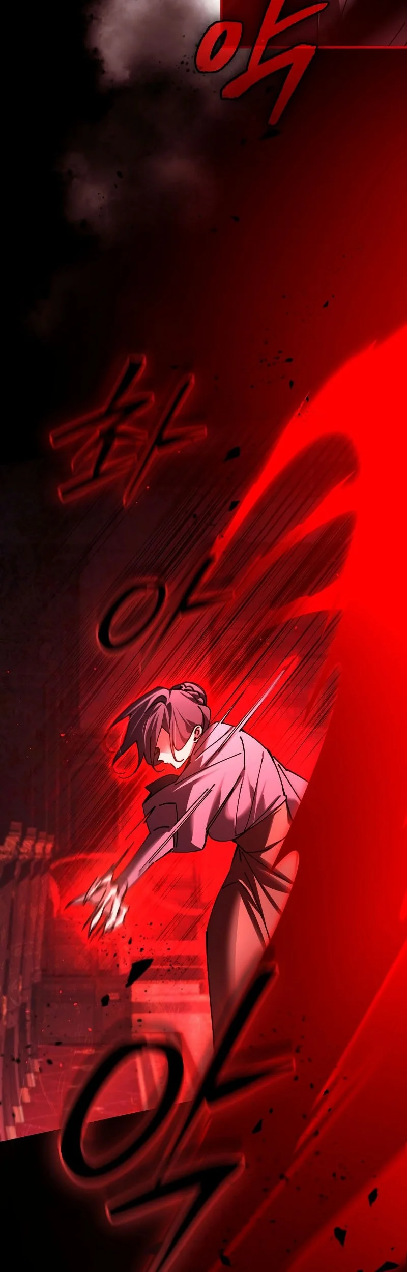 Magic Academy’s Genius Blinker Chapter 76 - halaman 33