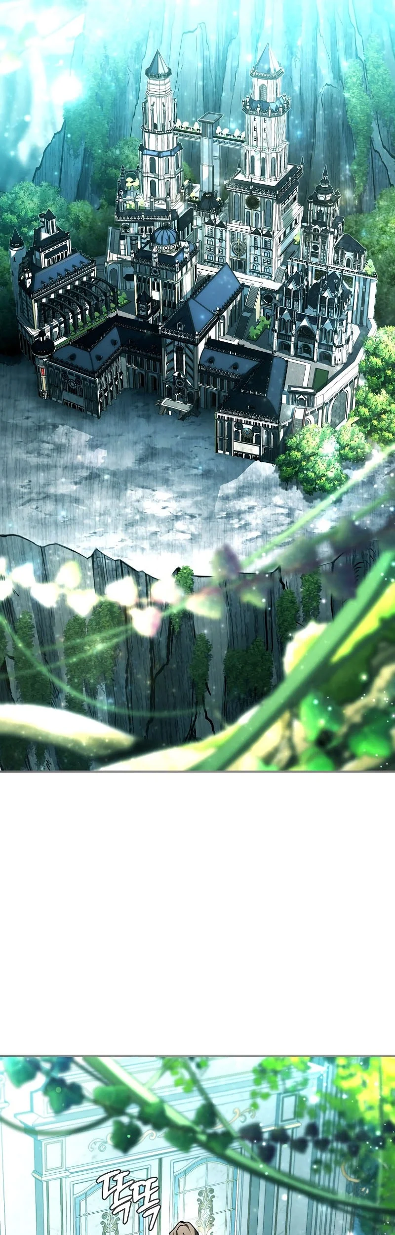 Magic Academy’s Genius Blinker Chapter 78 - halaman 10