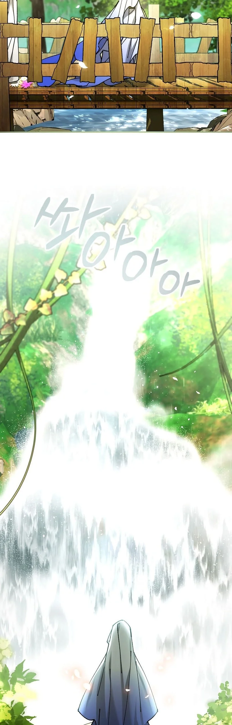Magic Academy’s Genius Blinker Chapter 78 - halaman 24