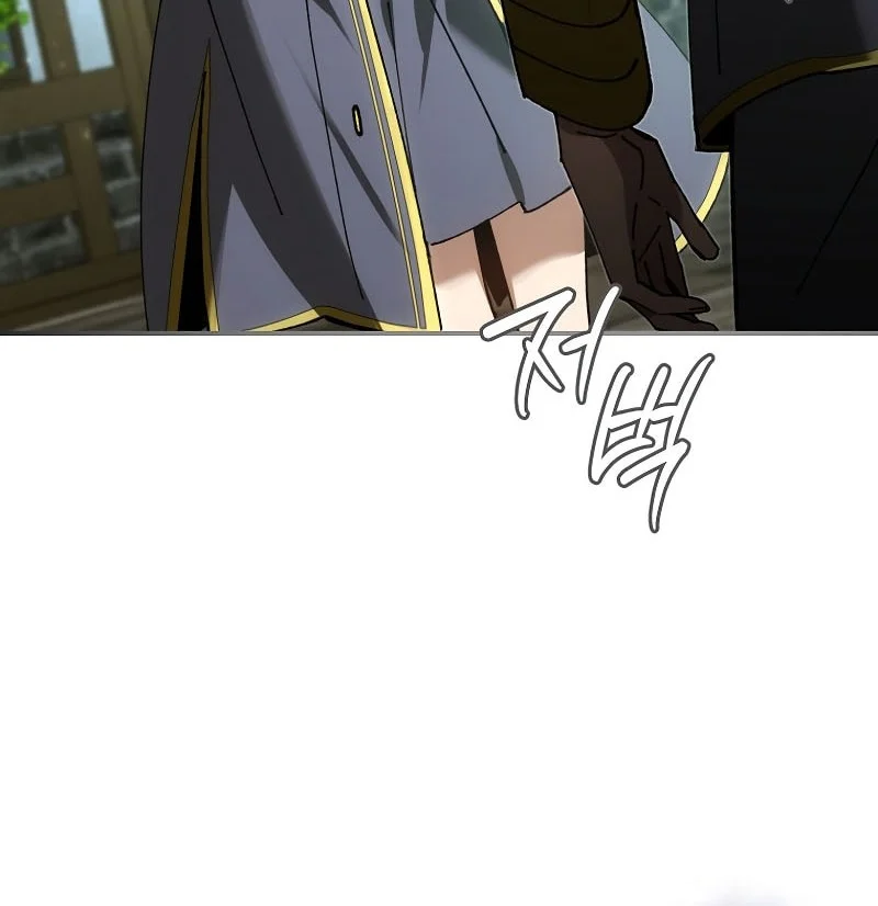 Magic Academy’s Genius Blinker Chapter 78 - halaman 45