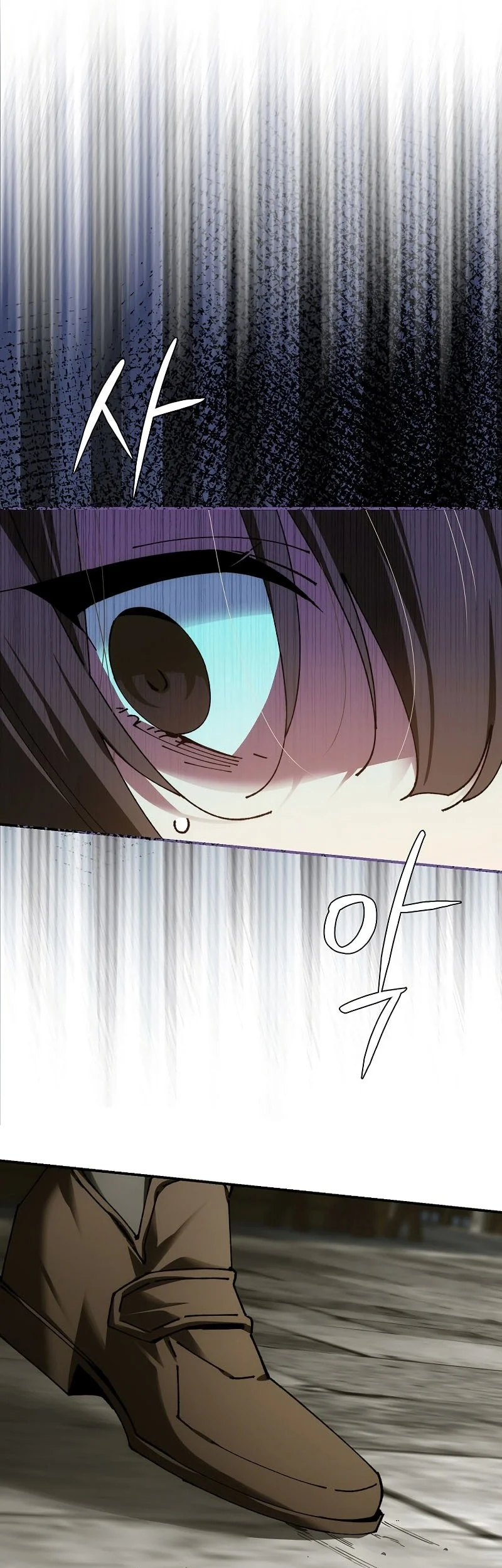 Magic Academy’s Genius Blinker Chapter 78 - halaman 50