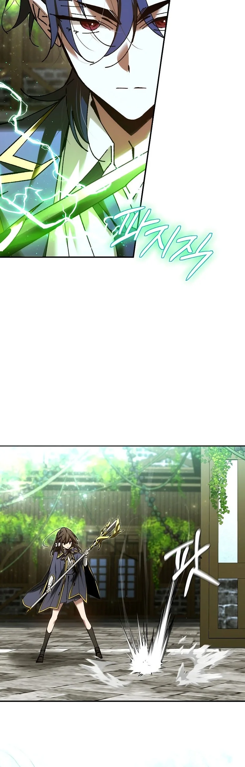 Magic Academy’s Genius Blinker Chapter 79 - halaman 10