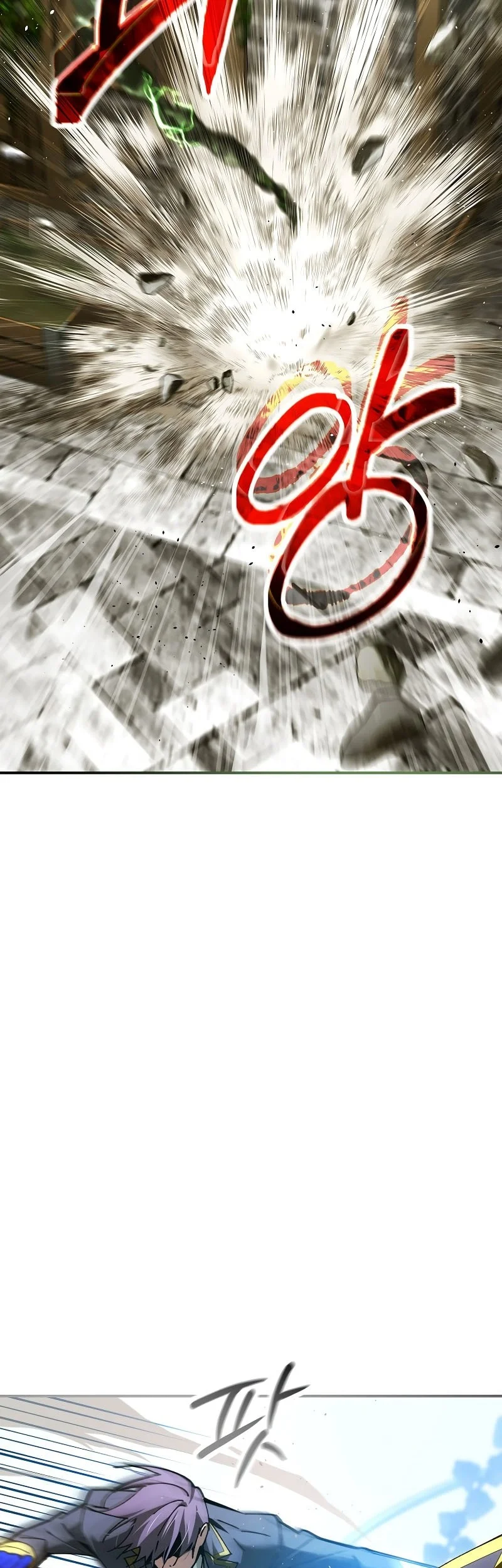 Magic Academy’s Genius Blinker Chapter 79 - halaman 15