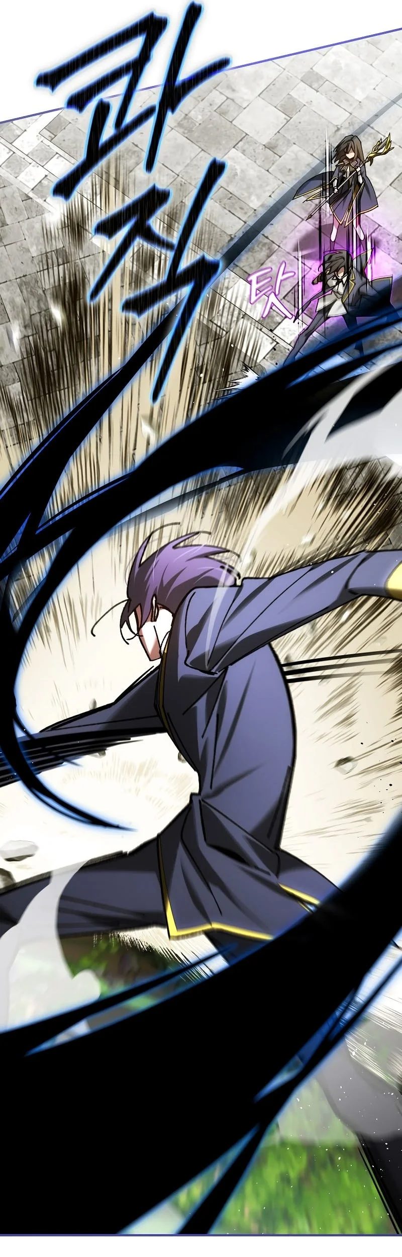 Magic Academy’s Genius Blinker Chapter 79 - halaman 17
