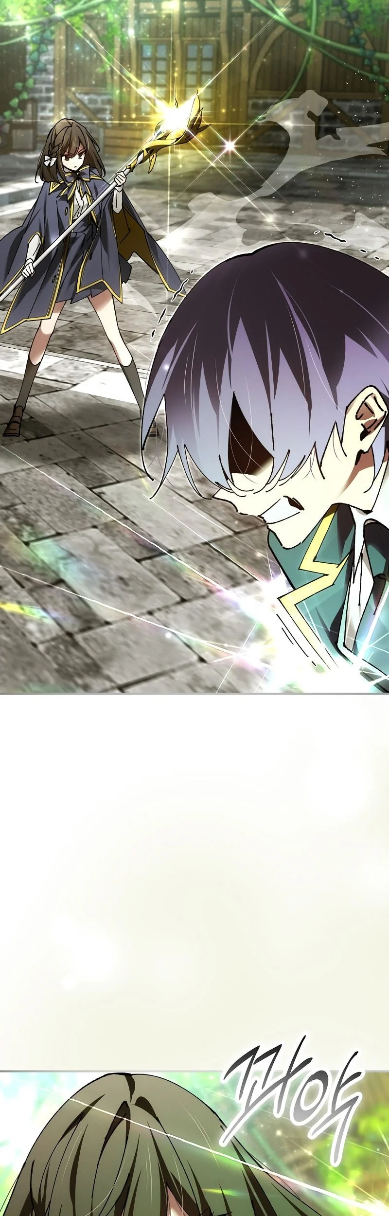 Magic Academy’s Genius Blinker Chapter 79 - halaman 21