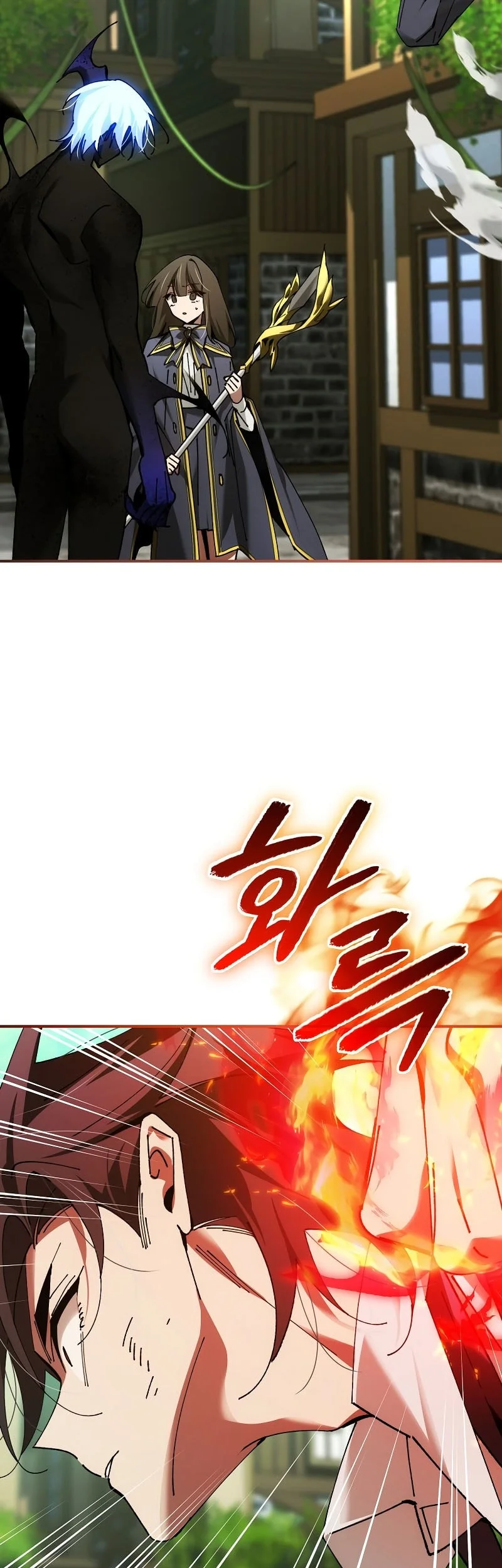 Magic Academy’s Genius Blinker Chapter 79 - halaman 39