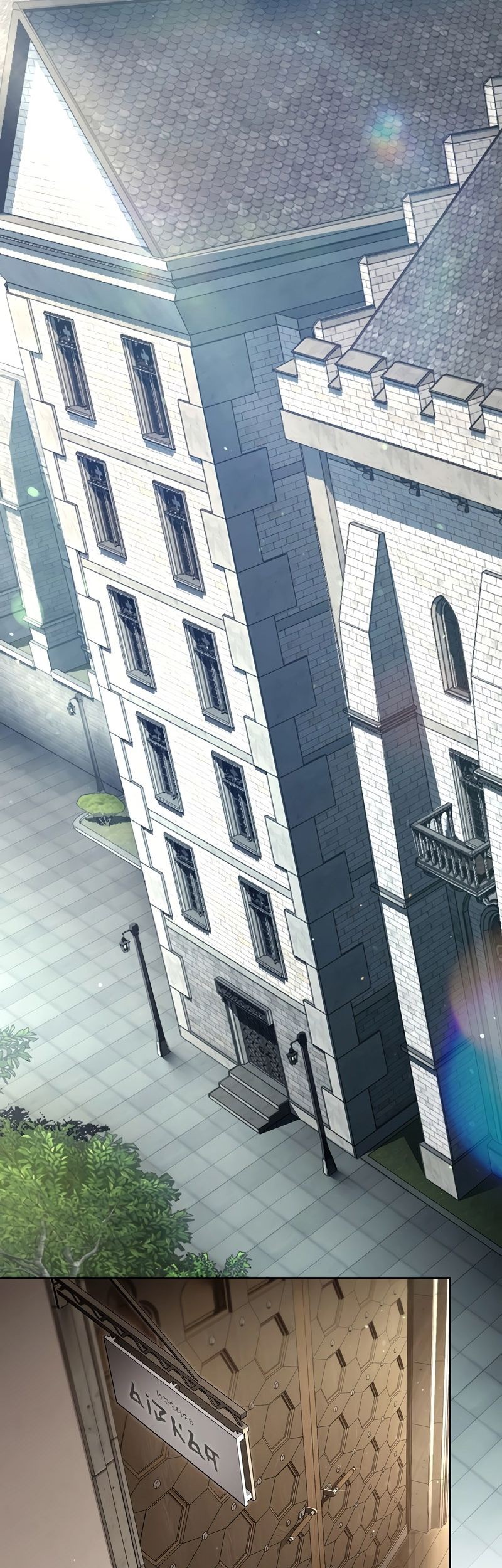 Magic Academy’s Genius Blinker Chapter 8 - halaman 3