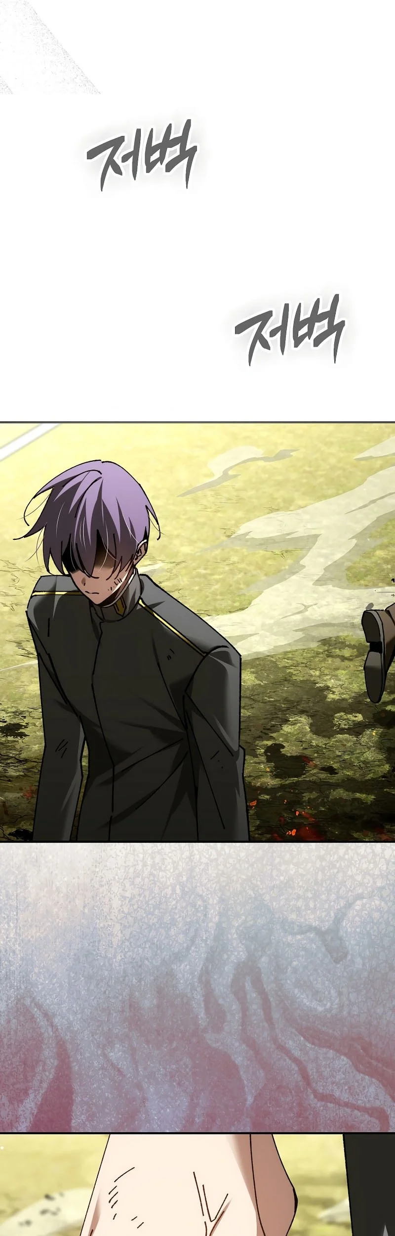 Magic Academy’s Genius Blinker Chapter 80 - halaman 32