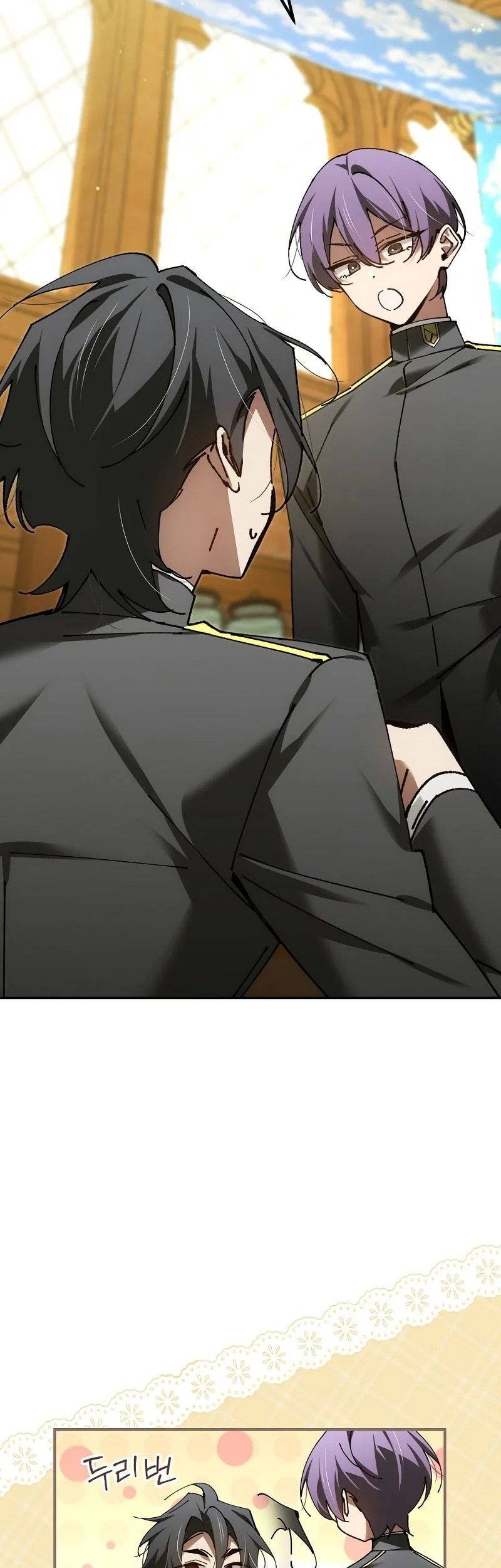 Magic Academy’s Genius Blinker Chapter 80 - halaman 8