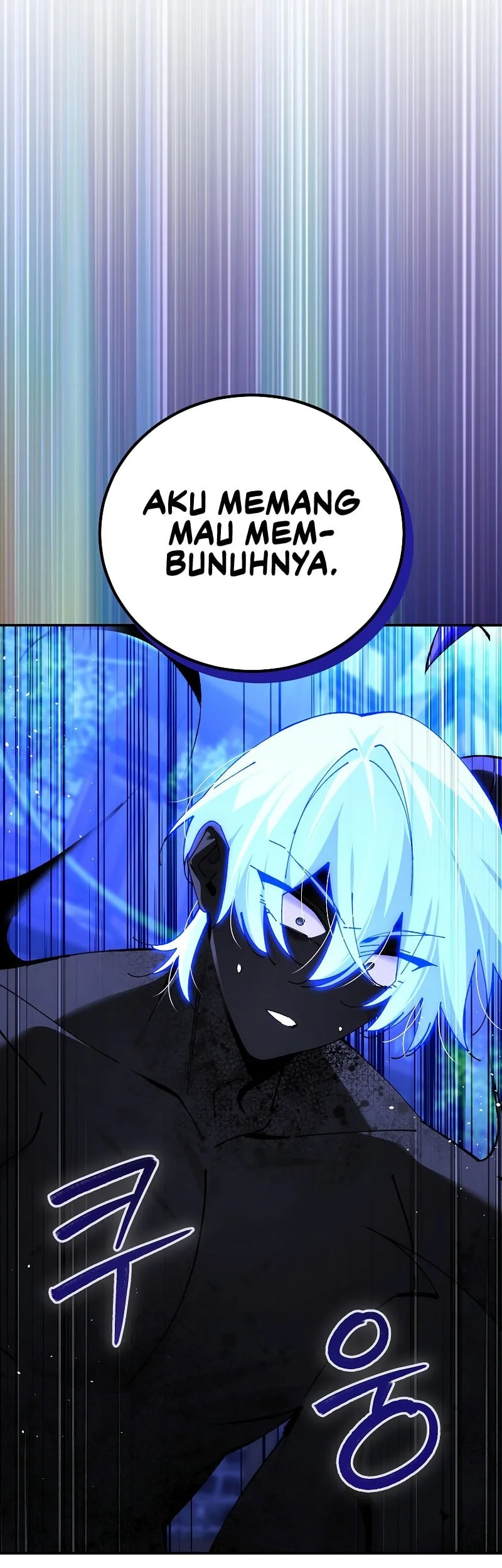 Magic Academy’s Genius Blinker Chapter 82 - halaman 10