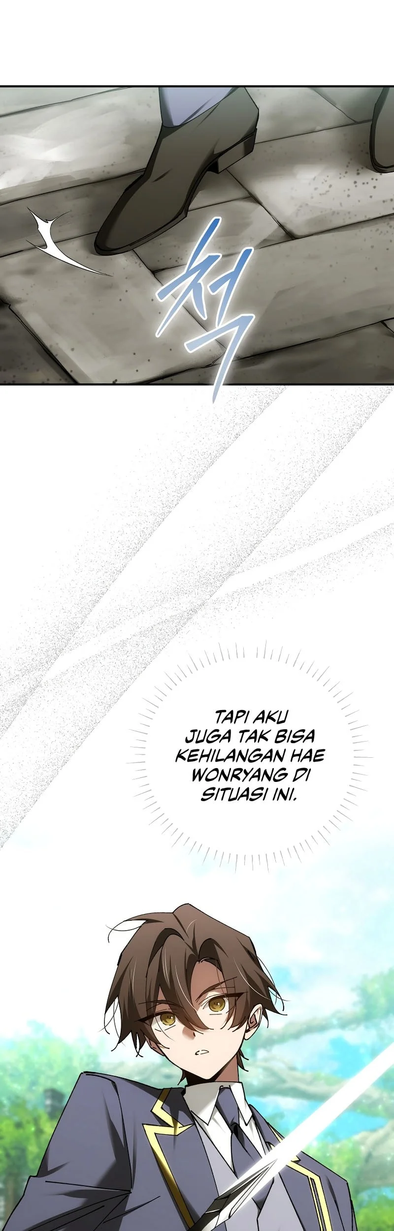 Magic Academy’s Genius Blinker Chapter 82 - halaman 12