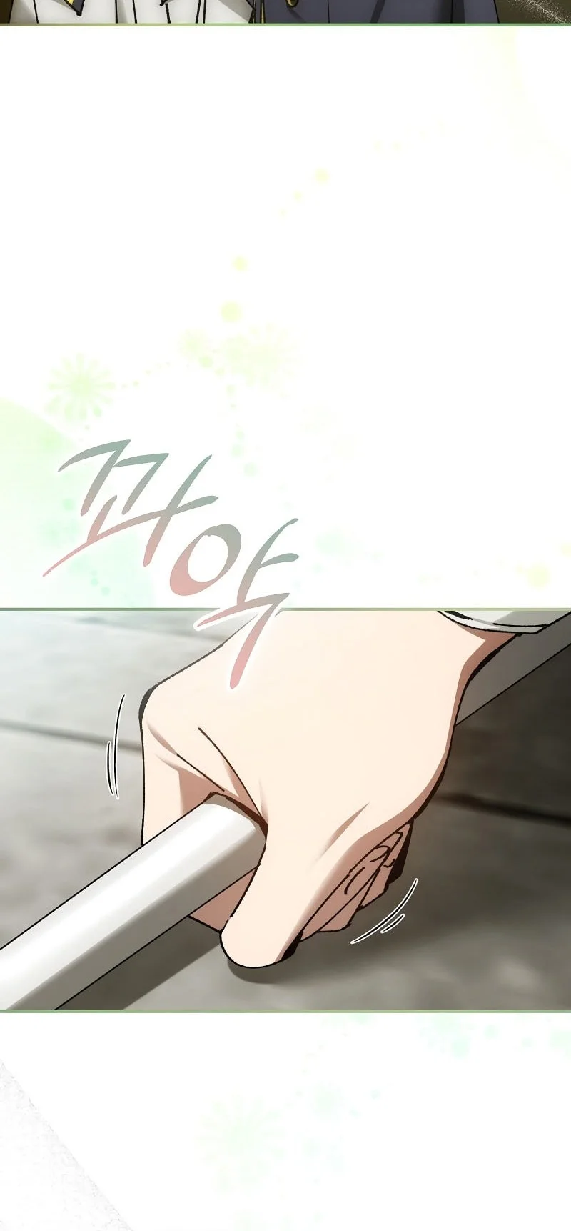 Magic Academy’s Genius Blinker Chapter 82 - halaman 33