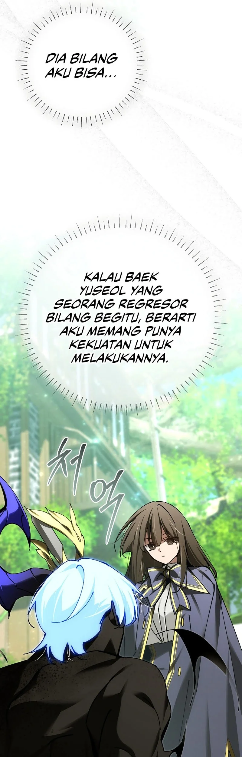 Magic Academy’s Genius Blinker Chapter 82 - halaman 34