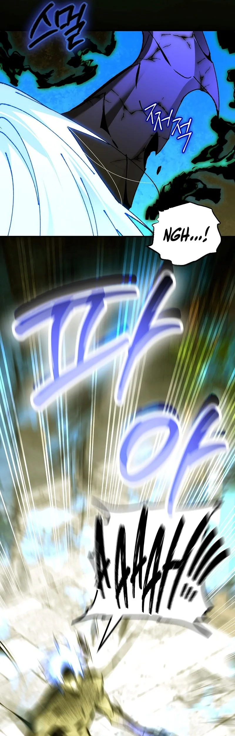 Magic Academy’s Genius Blinker Chapter 82 - halaman 46