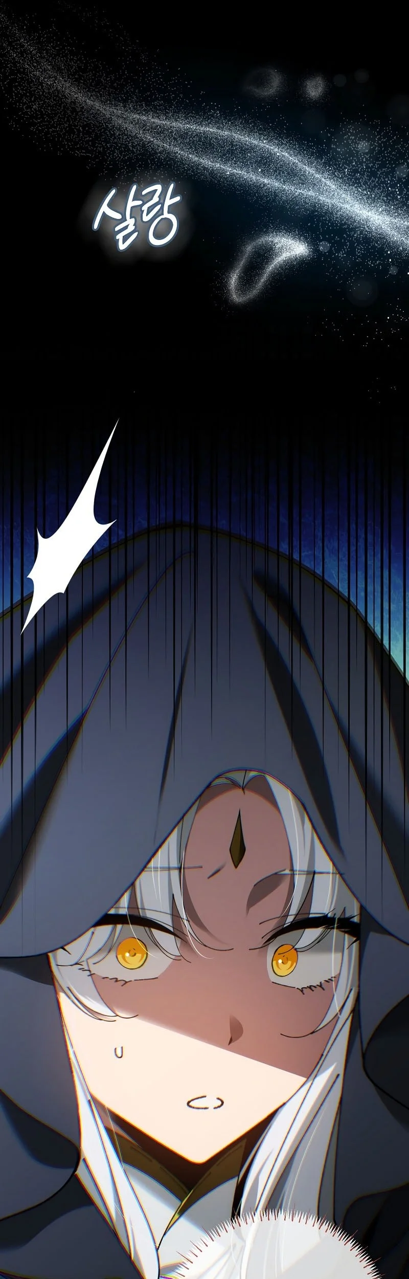 Magic Academy’s Genius Blinker Chapter 83 - halaman 22