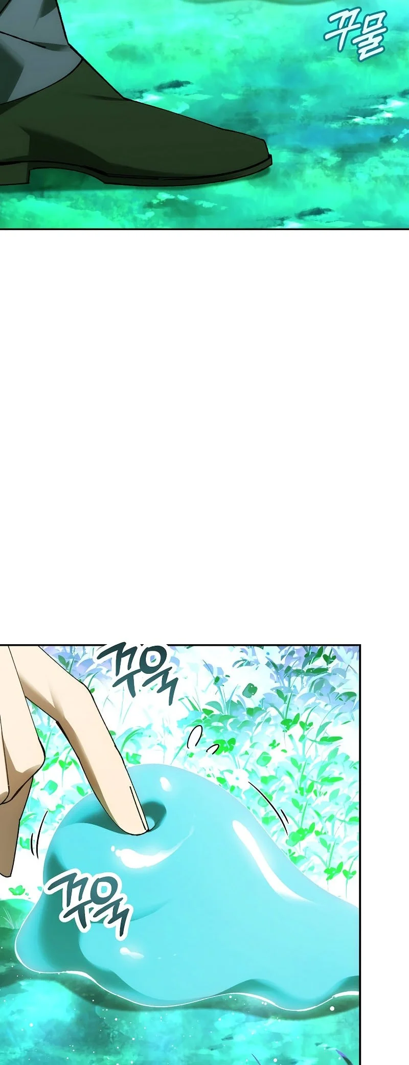 Magic Academy’s Genius Blinker Chapter 83 - halaman 61