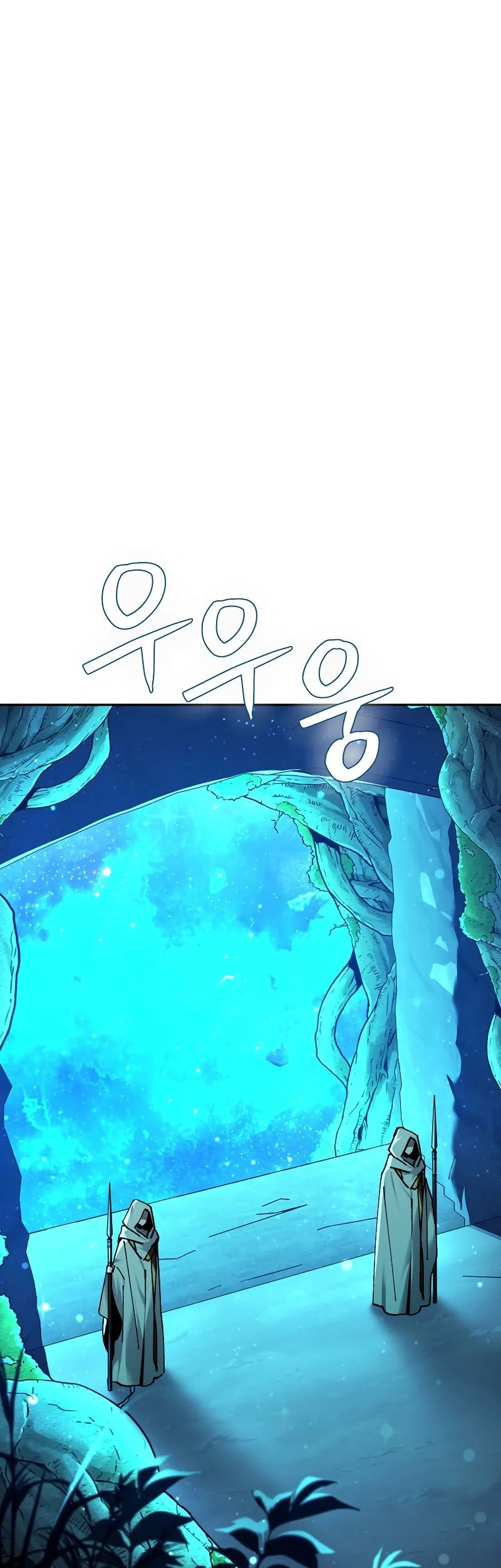 Magic Academy’s Genius Blinker Chapter 84 - halaman 2
