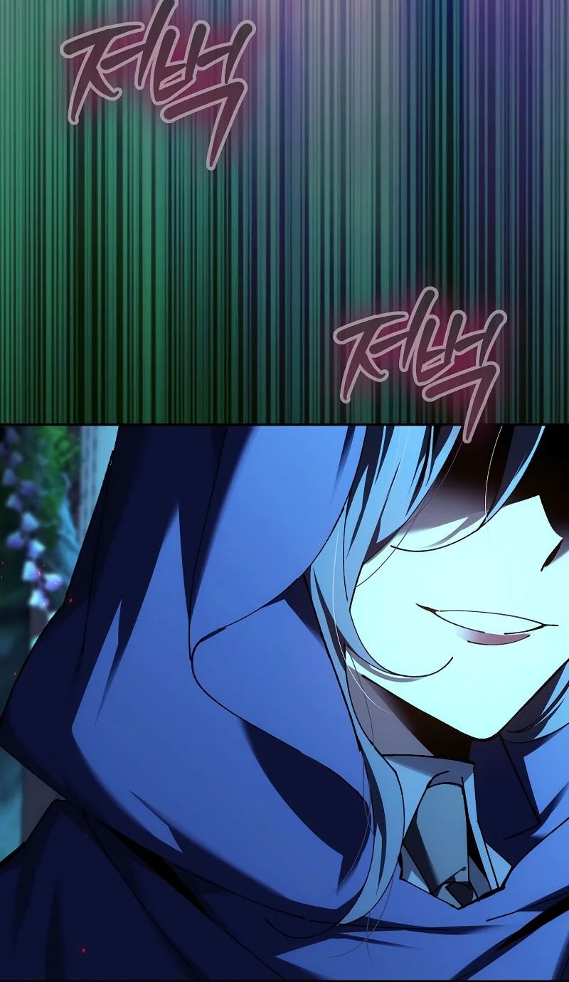 Magic Academy’s Genius Blinker Chapter 84 - halaman 9