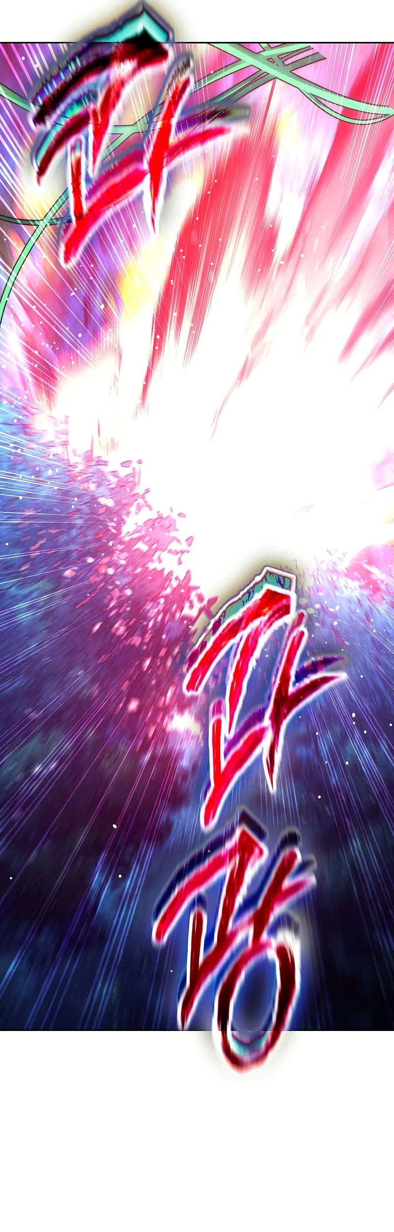 Magic Academy’s Genius Blinker Chapter 85 - halaman 27