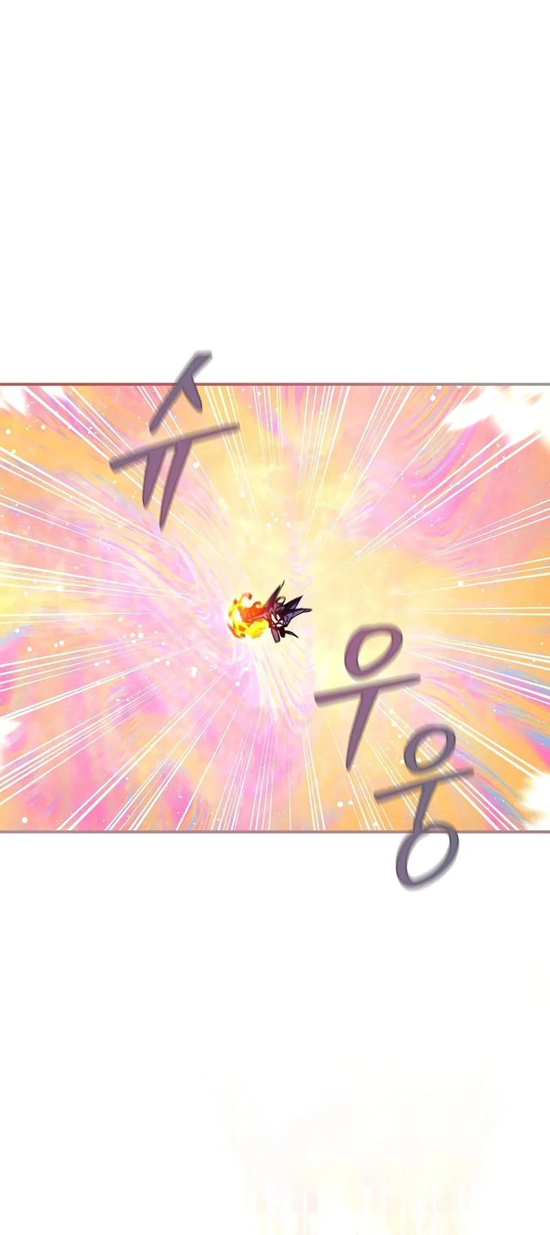 Magic Academy’s Genius Blinker Chapter 86 - halaman 51