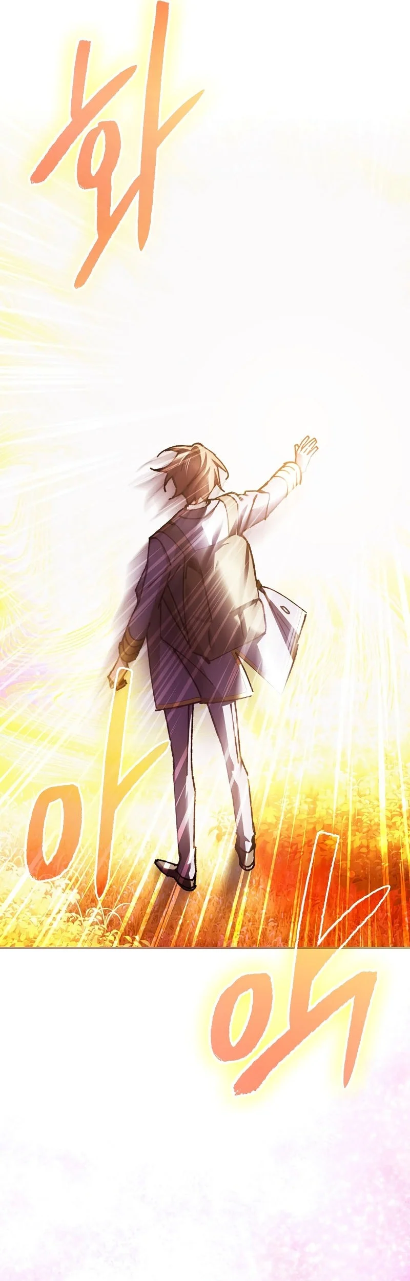 Magic Academy’s Genius Blinker Chapter 87 - halaman 18