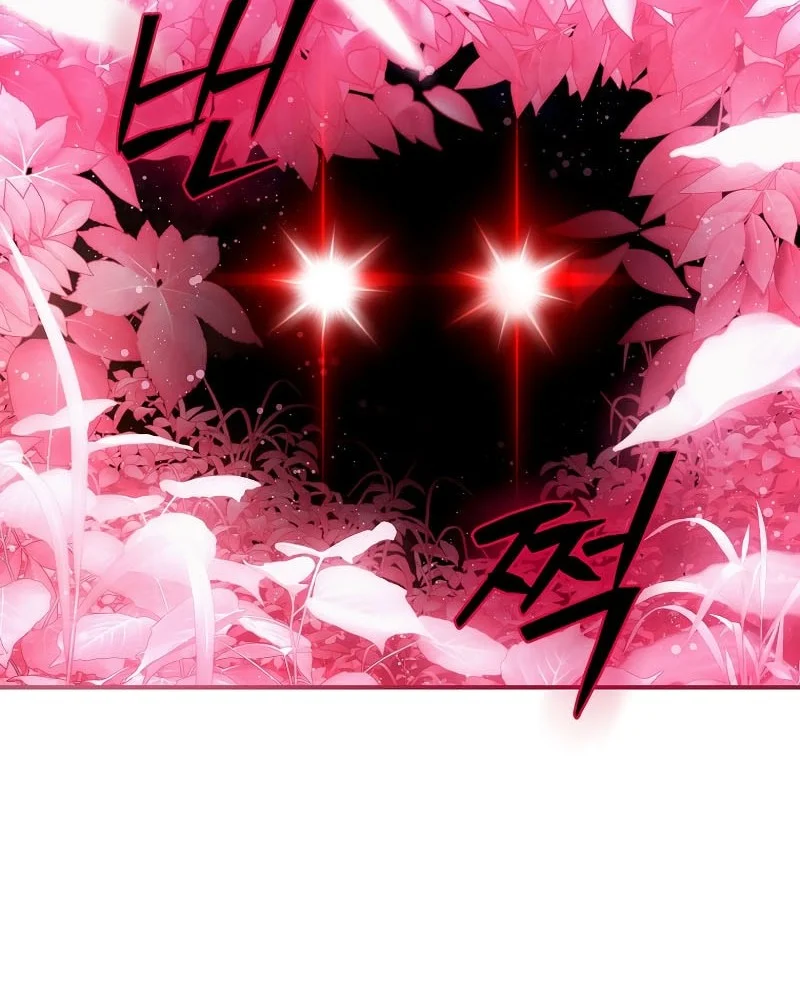 Magic Academy’s Genius Blinker Chapter 87 - halaman 21