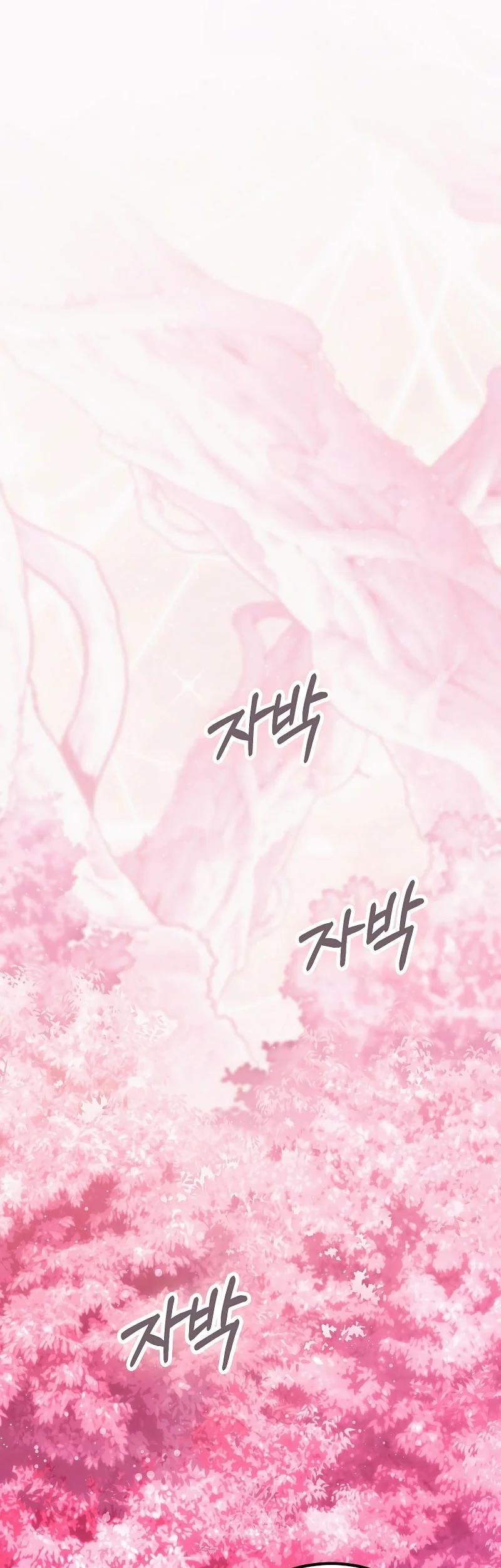 Magic Academy’s Genius Blinker Chapter 87 - halaman 30
