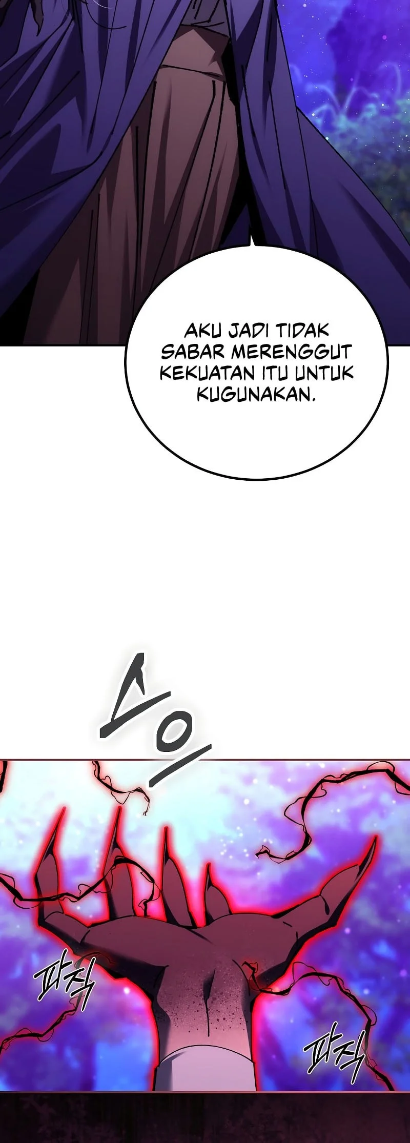 Magic Academy’s Genius Blinker Chapter 88 - halaman 28