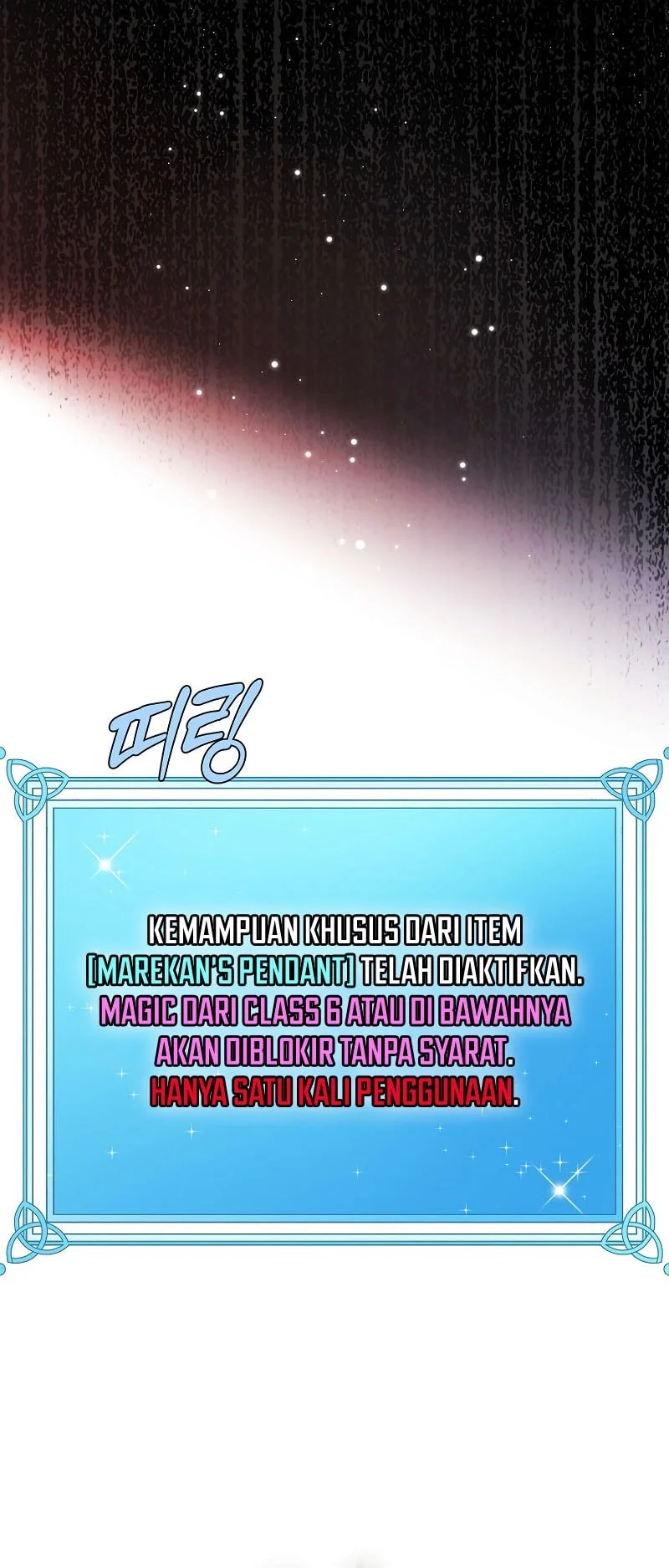 Magic Academy’s Genius Blinker Chapter 88 - halaman 36