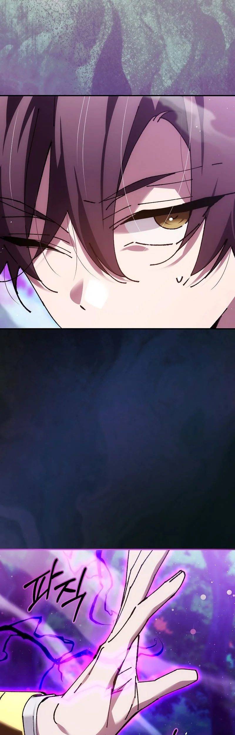 Magic Academy’s Genius Blinker Chapter 88 - halaman 62