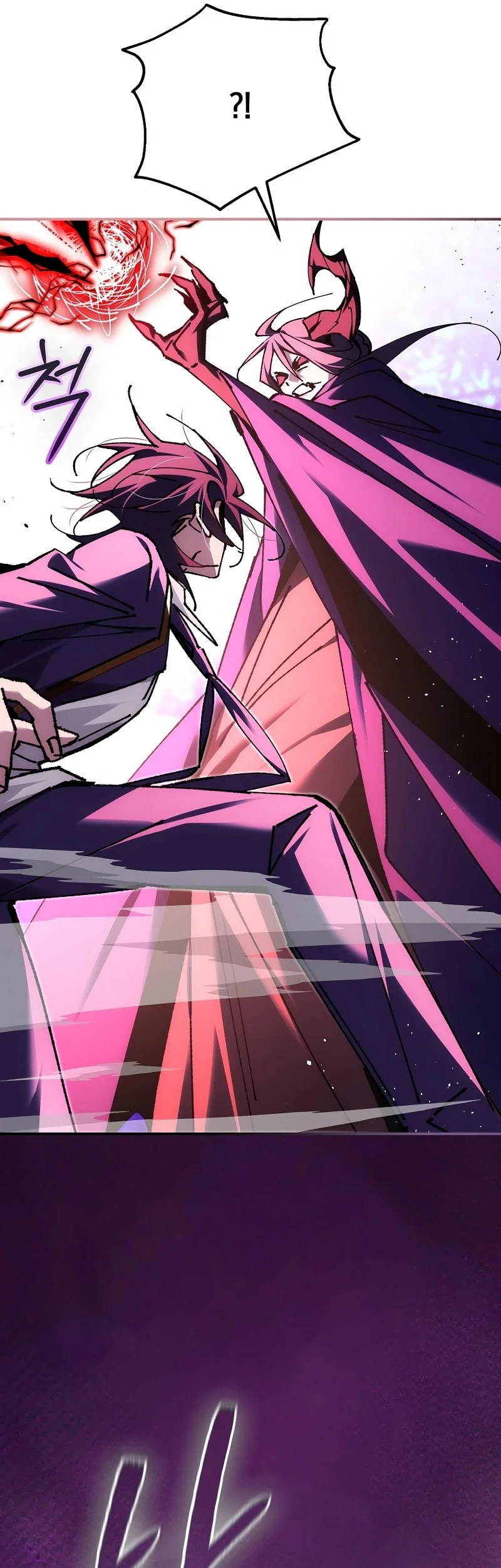 Magic Academy’s Genius Blinker Chapter 89 - halaman 18