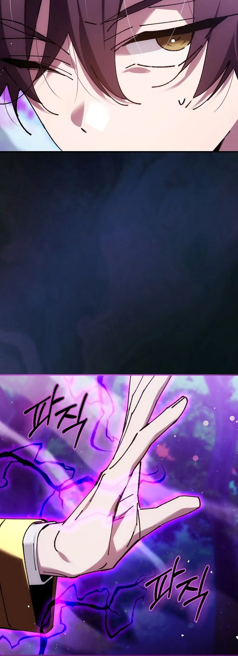Magic Academy’s Genius Blinker Chapter 89 - halaman 5