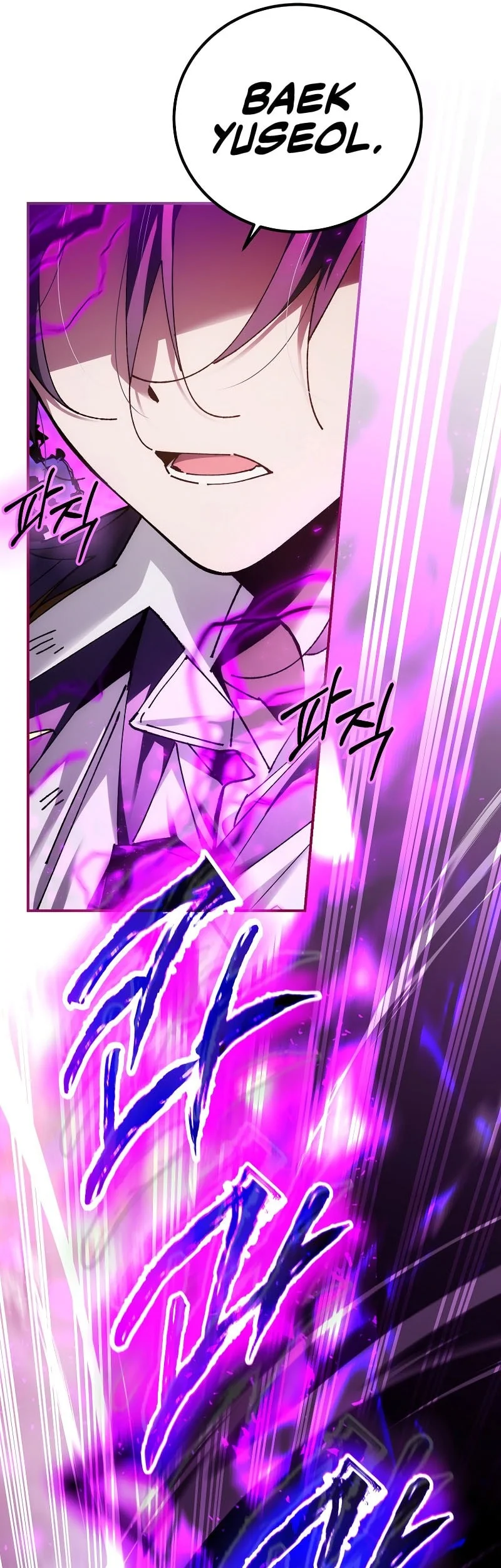 Magic Academy’s Genius Blinker Chapter 89 - halaman 65