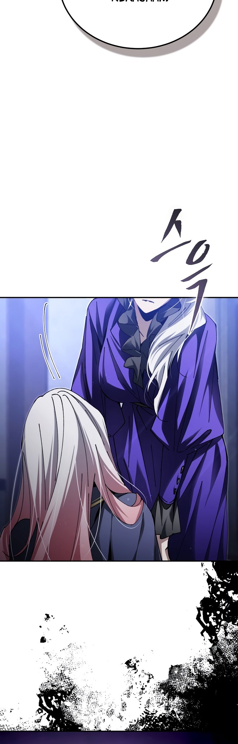 Magic Academy’s Genius Blinker Chapter 9 - halaman 11