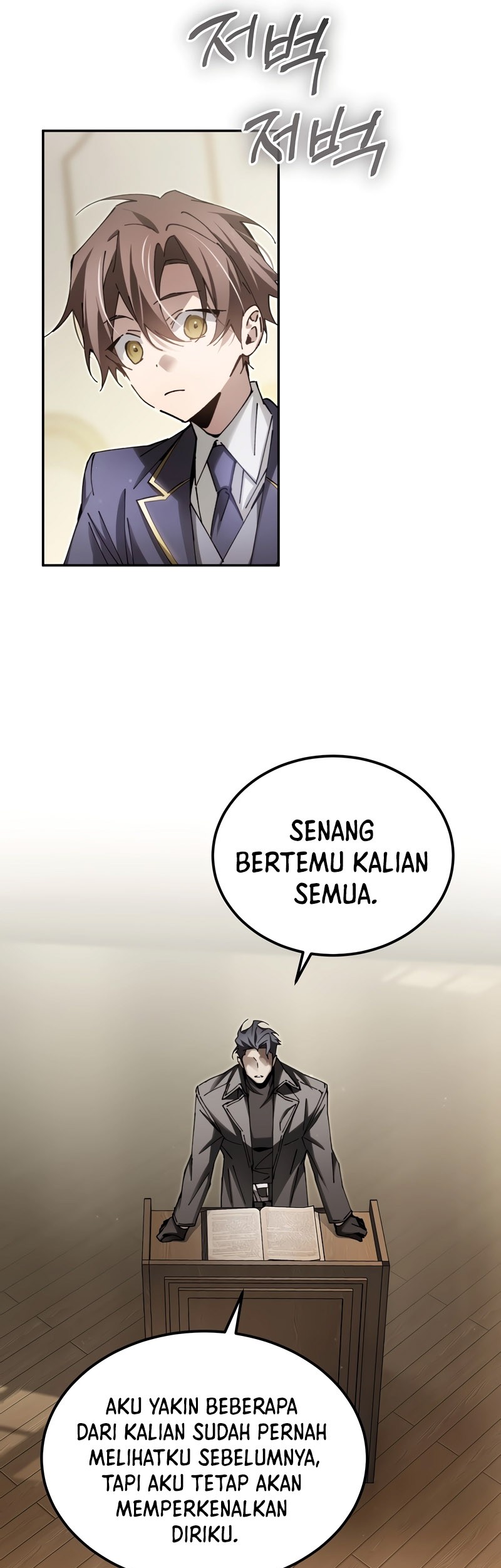 Magic Academy’s Genius Blinker Chapter 9 - halaman 32