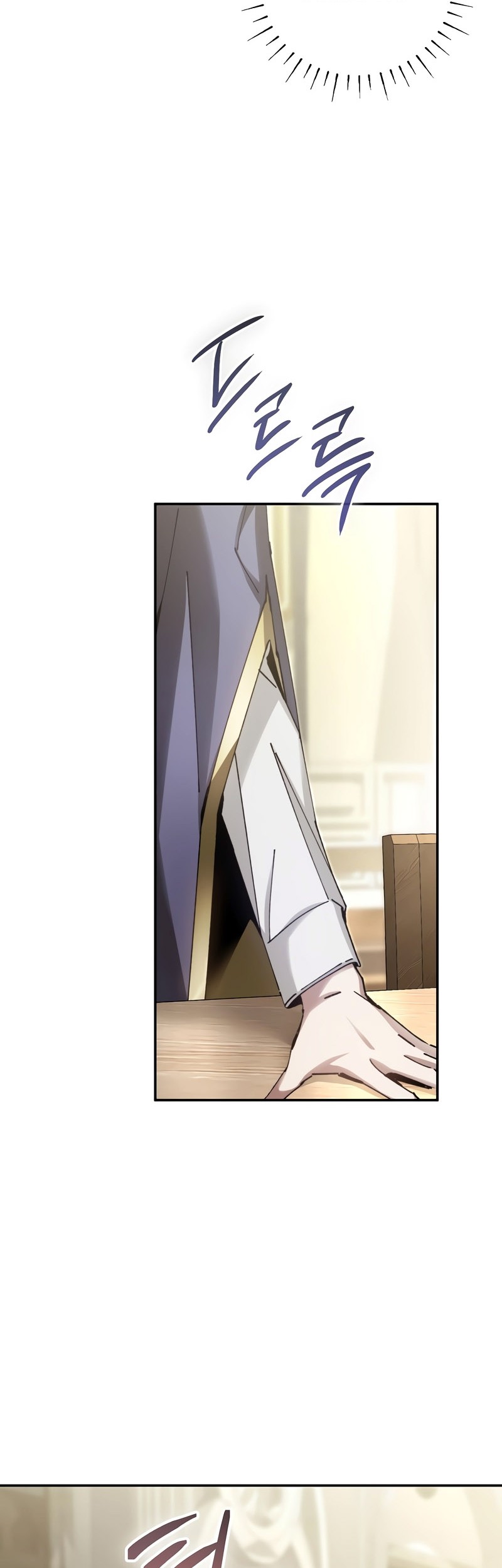 Magic Academy’s Genius Blinker Chapter 9 - halaman 53