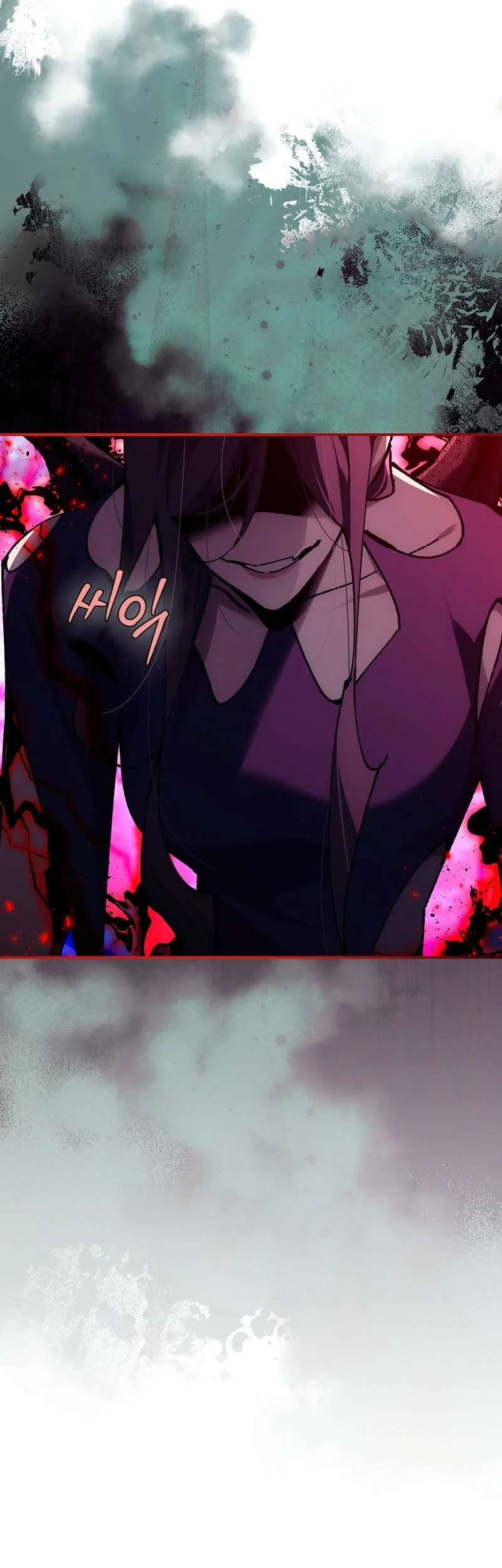 Magic Academy’s Genius Blinker Chapter 90 - halaman 30
