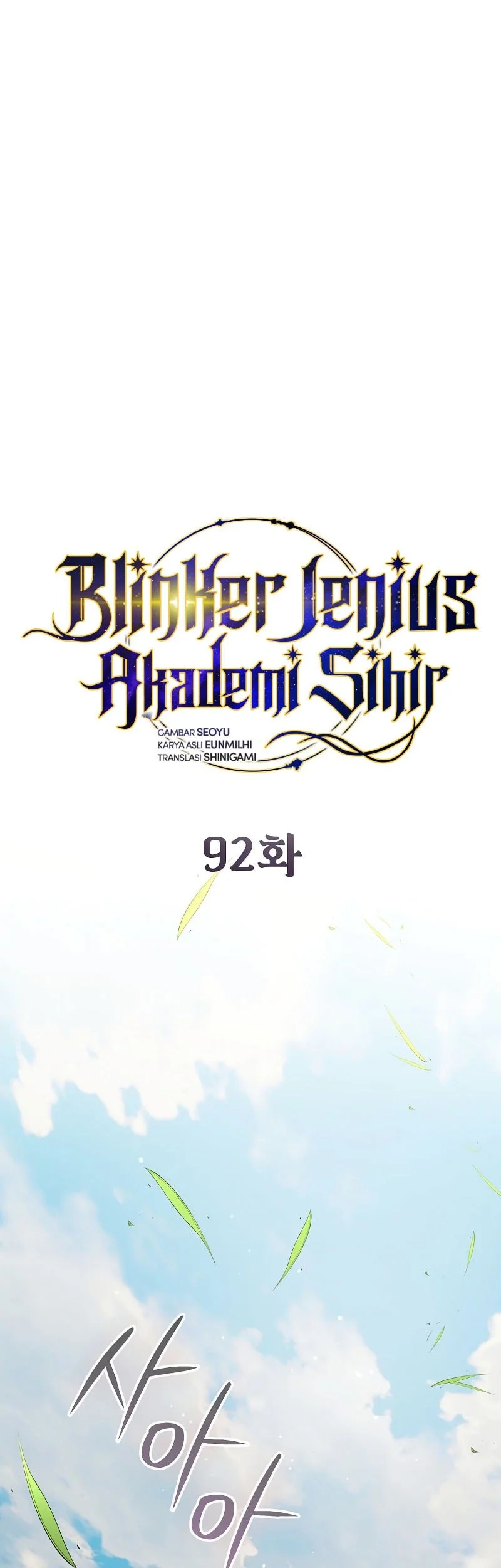 Magic Academy’s Genius Blinker Chapter 92 - halaman 30