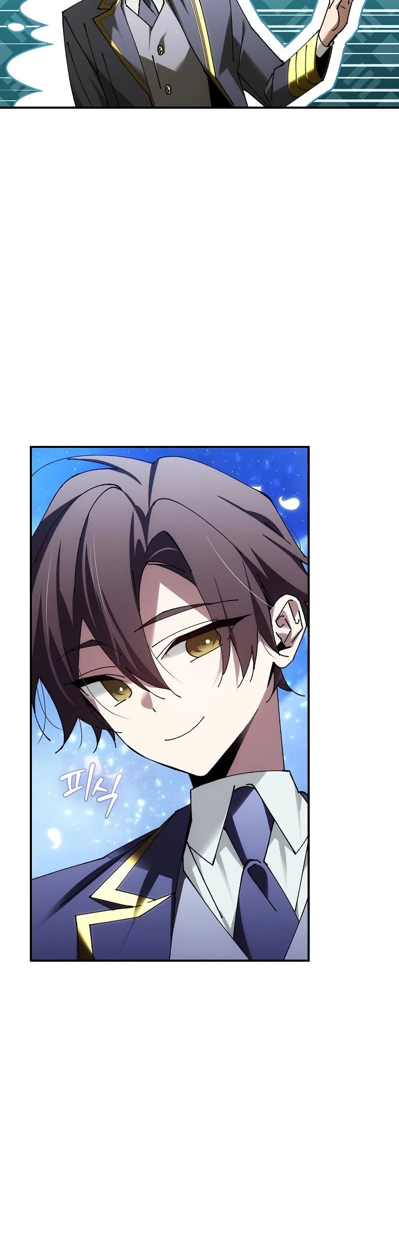 Magic Academy’s Genius Blinker Chapter 93 - halaman 11